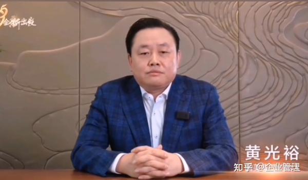 黄光裕失去国美零售实控权 - 知乎
