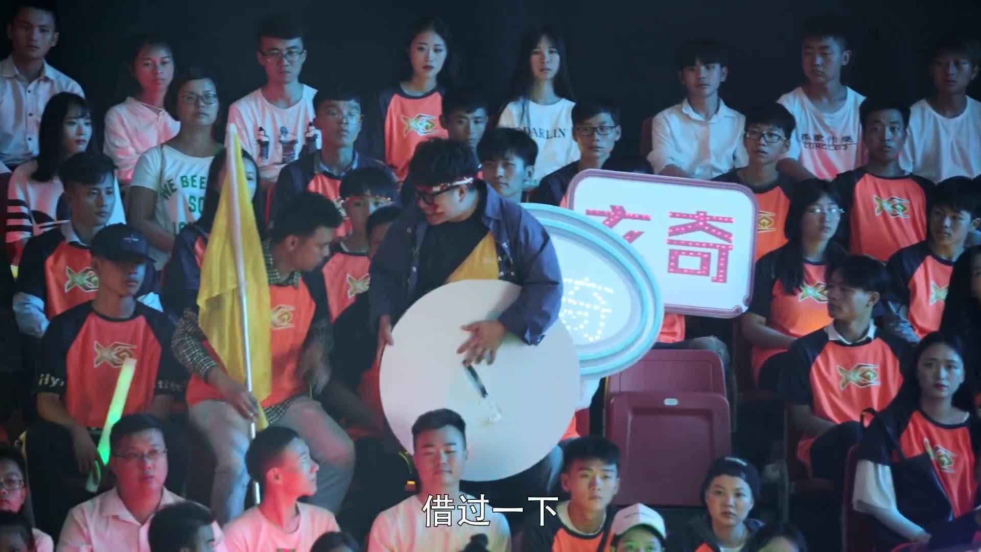 《全职高手》兴欣vs玄奇,团队赛采用的战术一模一样,有看头!