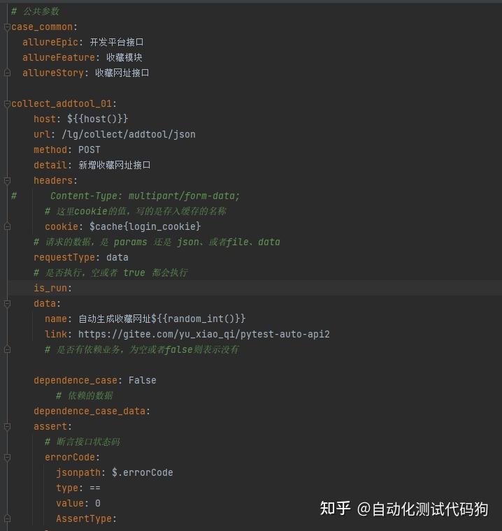 Python+pytest+allure+log+yaml+mysql接口自动化框架 - 知乎