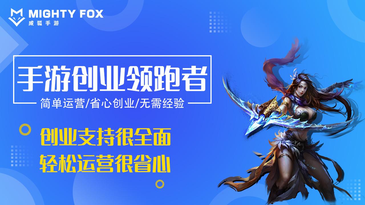 包含九四游戏代理平台怎么样啊安全吗知乎的词条 包含九四游戏代理平台怎么样啊安全吗知乎的词条