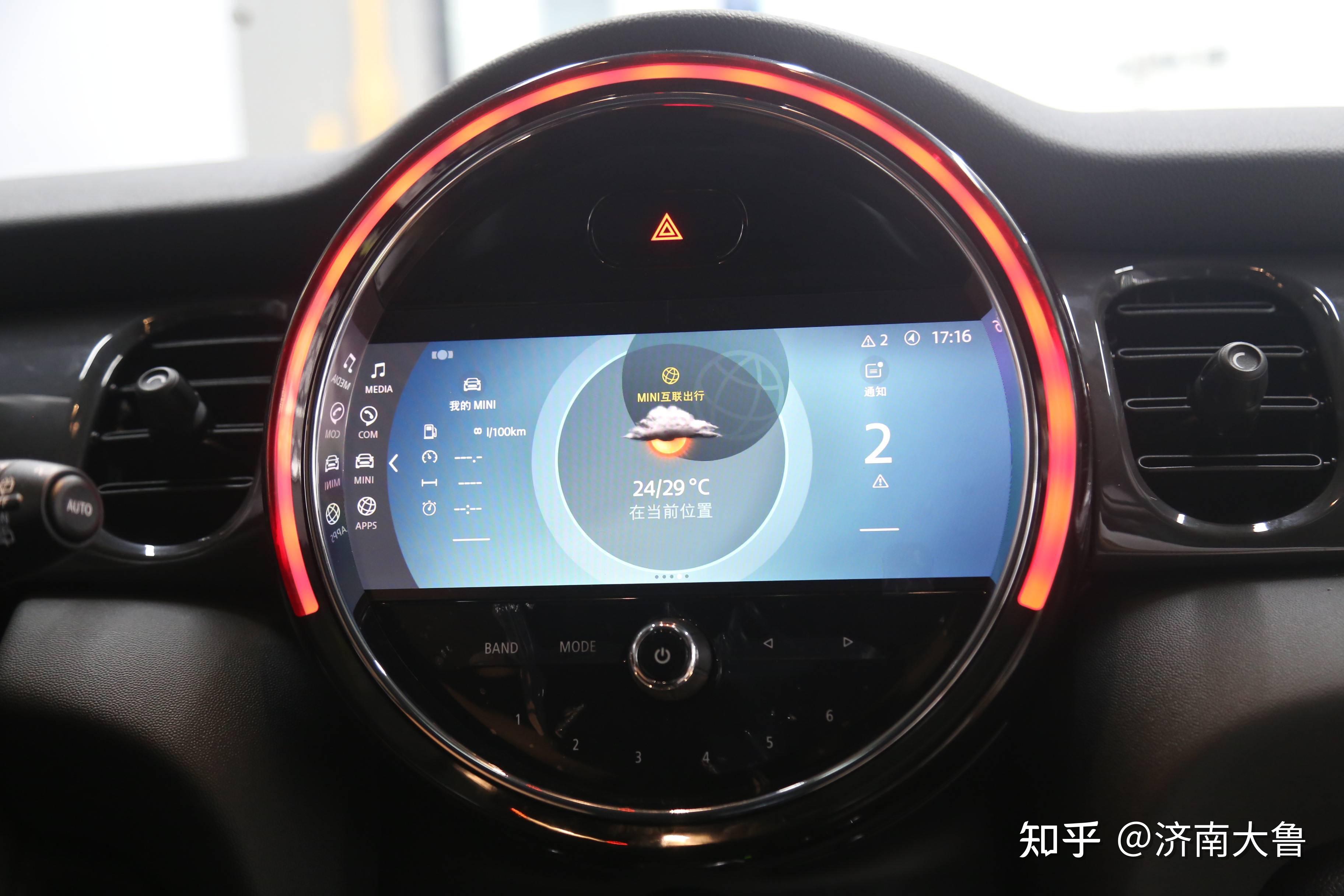 小mini大升级宝马mini升级倒车雷达倒车影像液晶仪表carplay主机