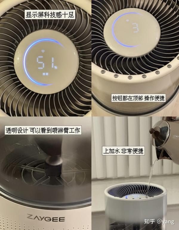 只需一台宅鲸无雾加湿器,江南女子的美,你也能拥有! - 知乎