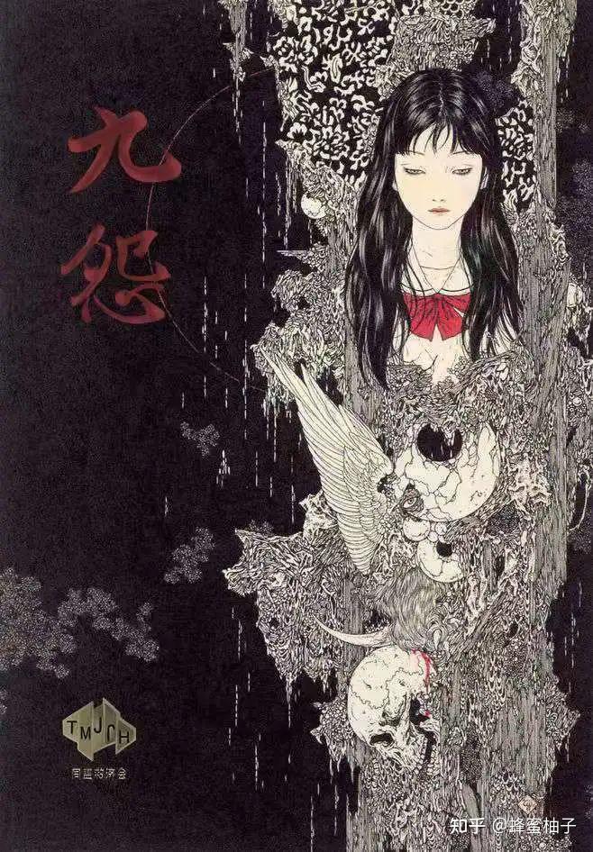 剧本杀《九怨》凶手是谁剧透+真相答案复盘解析攻略 - 知乎