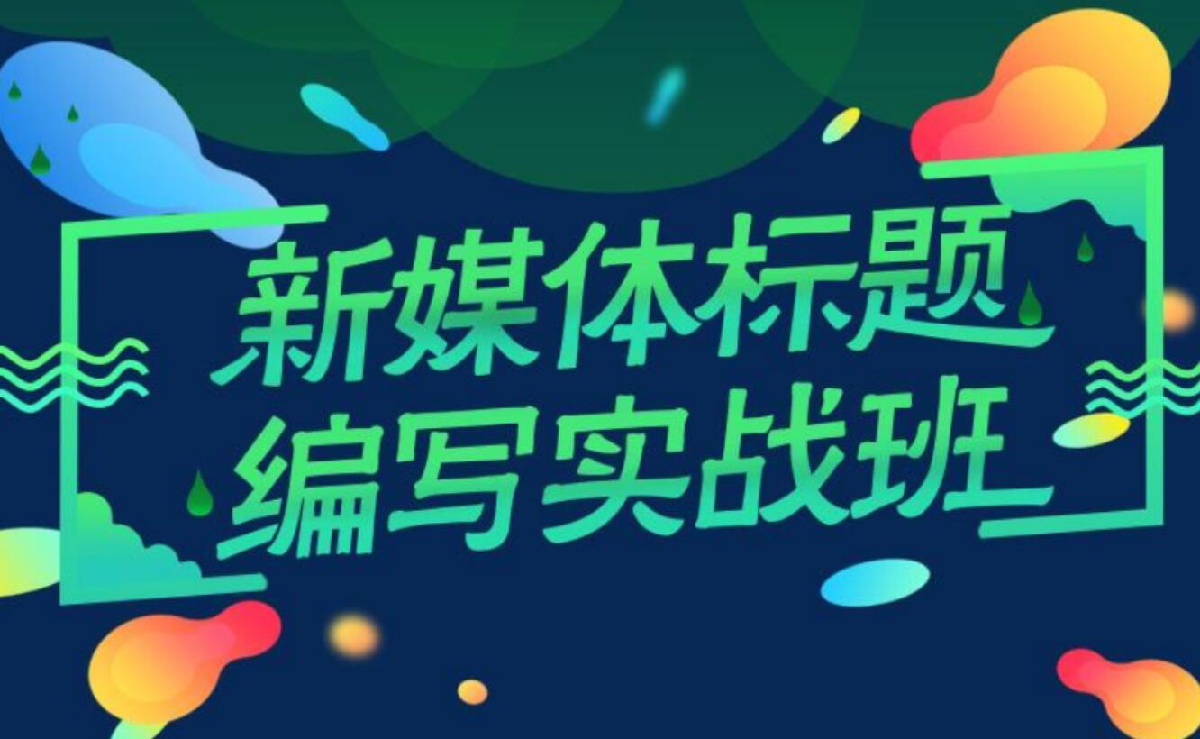 v2-a7748e5eca2e12d1dcdbea37a8a8f6b8_1200x500.jpg