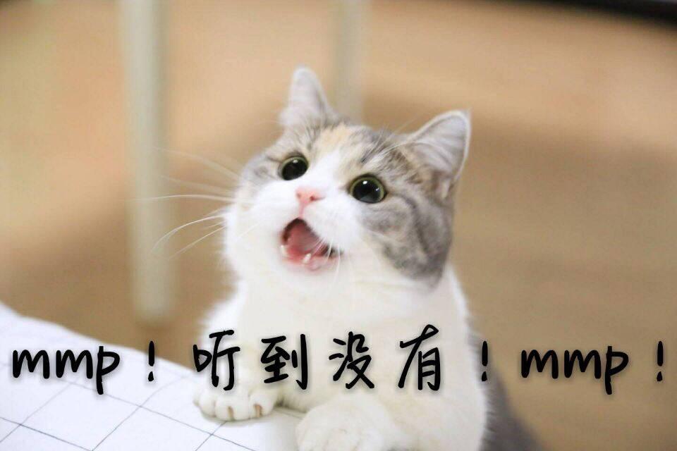 如何看待北邮bt关闭,北邮人论坛限制校外访问