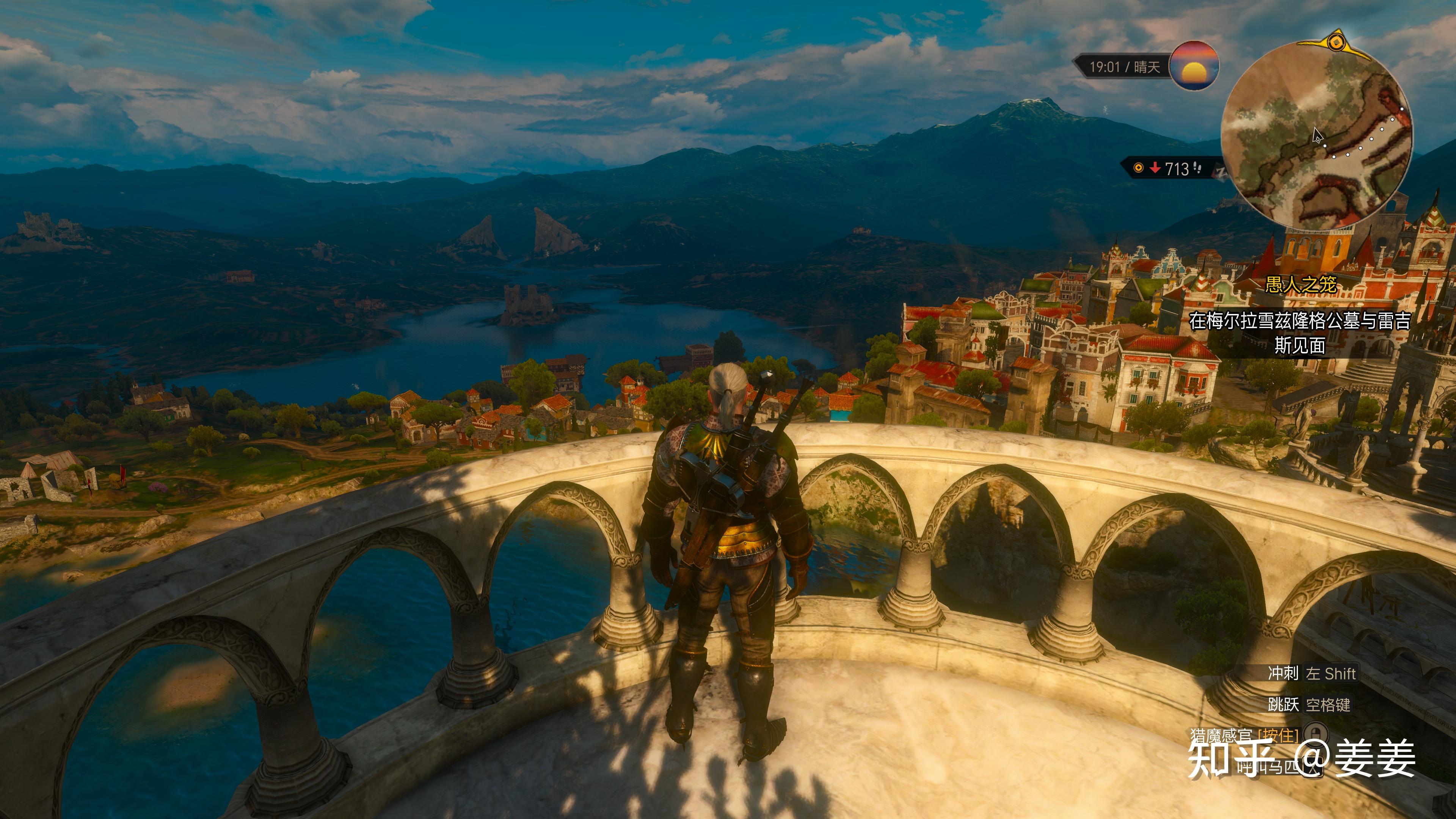 陶森特公国旅行日记(巫师3虚拟世界云旅行)