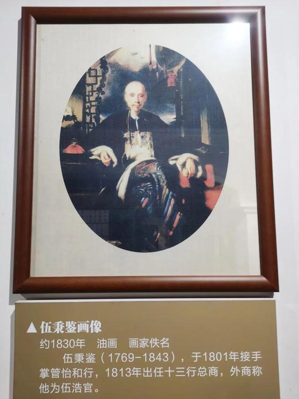 广州十三行博物馆旅游攻略 - 知乎