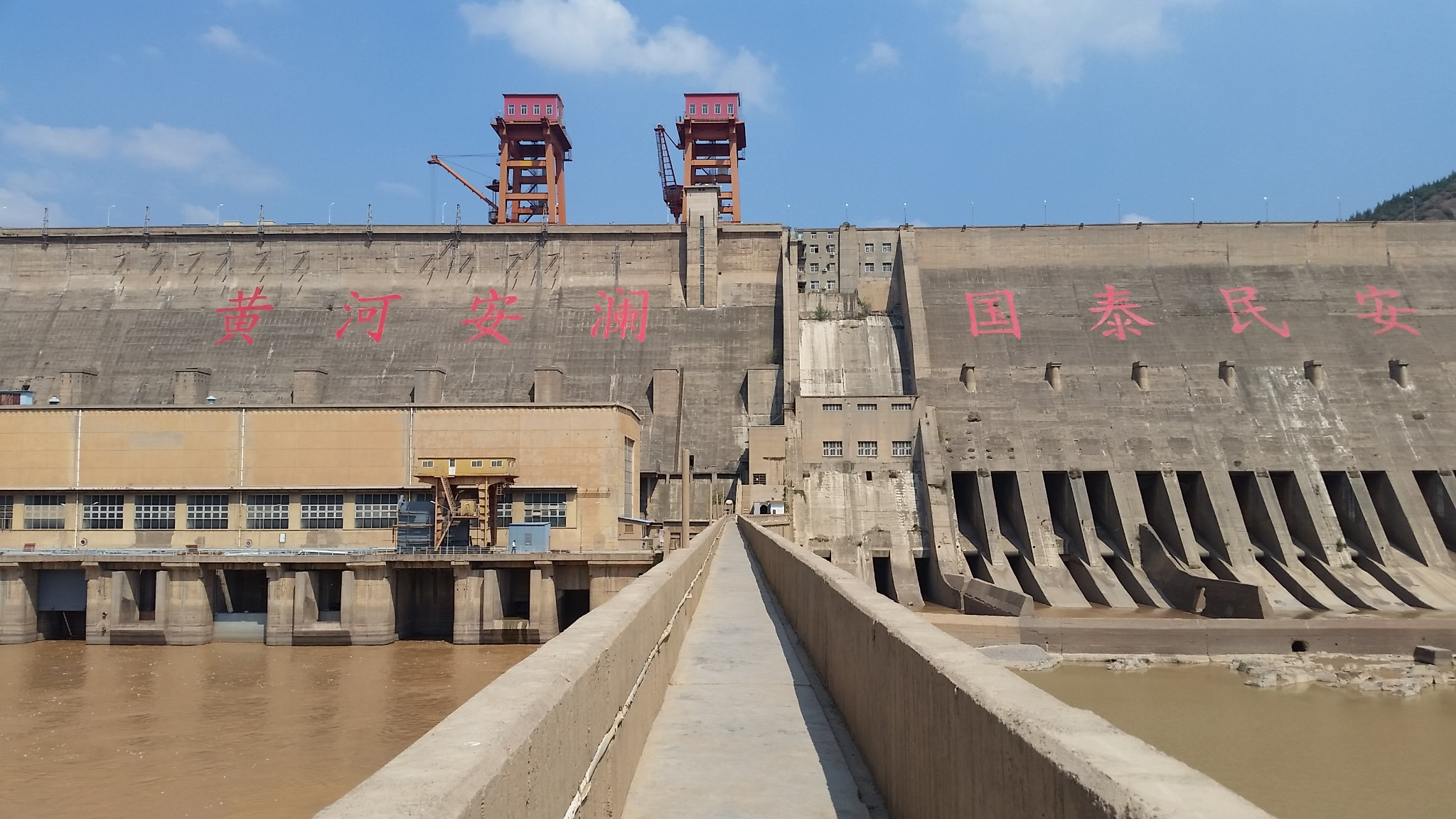 中流砥柱啥样子十