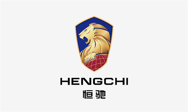 恒大足球场失意赛车场得意