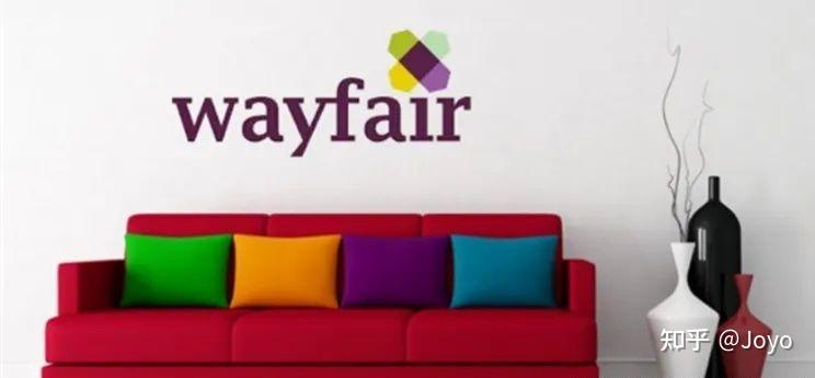 美国家居市场Wayfair怎么入驻？家居市场前景如何？ - 知乎