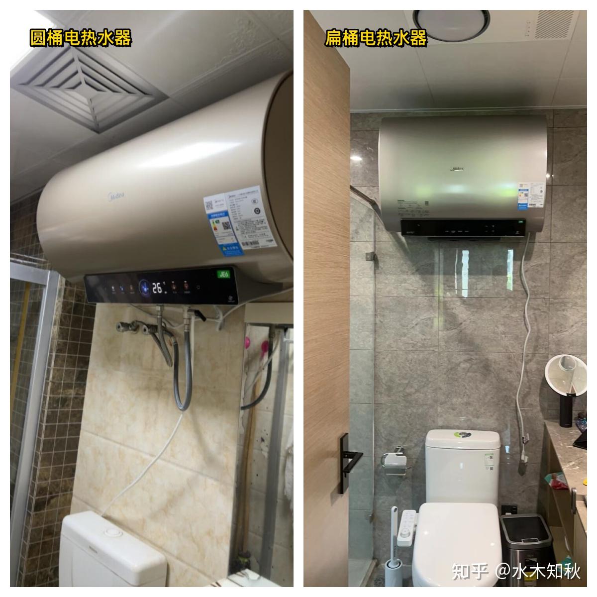 电热水器怎么安装两个卫生间 v2-a786ef1ffa16df963269eb8691dd2d4f_r.jpg