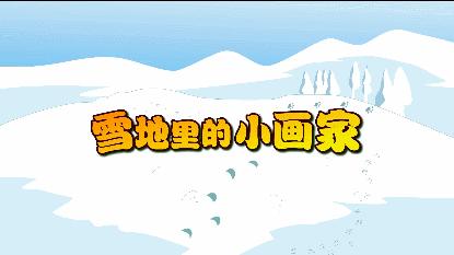 动图封面