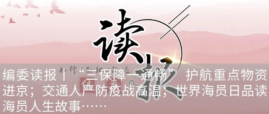 v2-a78a35574bae4d523620c54fefa99aff_r.jpg