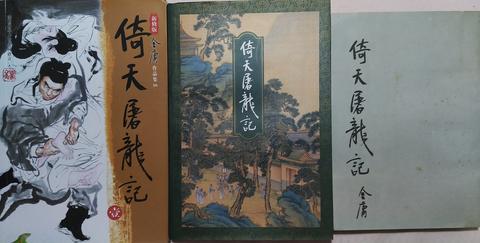 图标