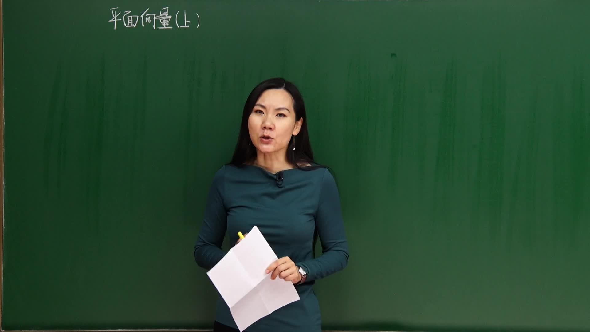 牛小悟数学司马红丽高考一轮复习理科试听