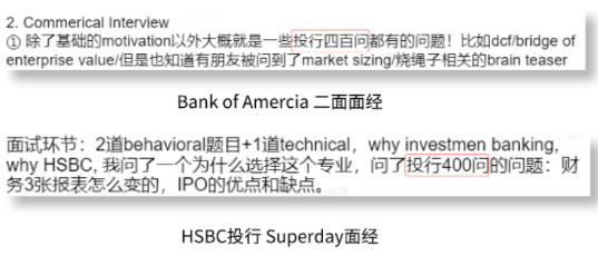 投行最新排名出炉，高盛痛失第一 - 知乎