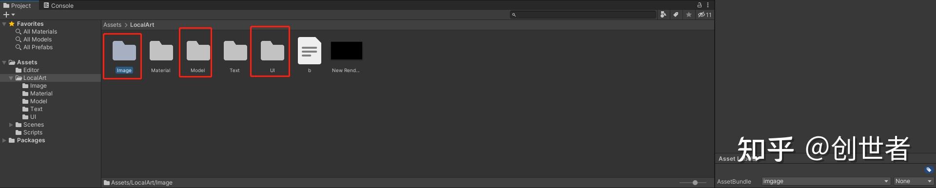 Unity内存与资源管理（二） - 知乎