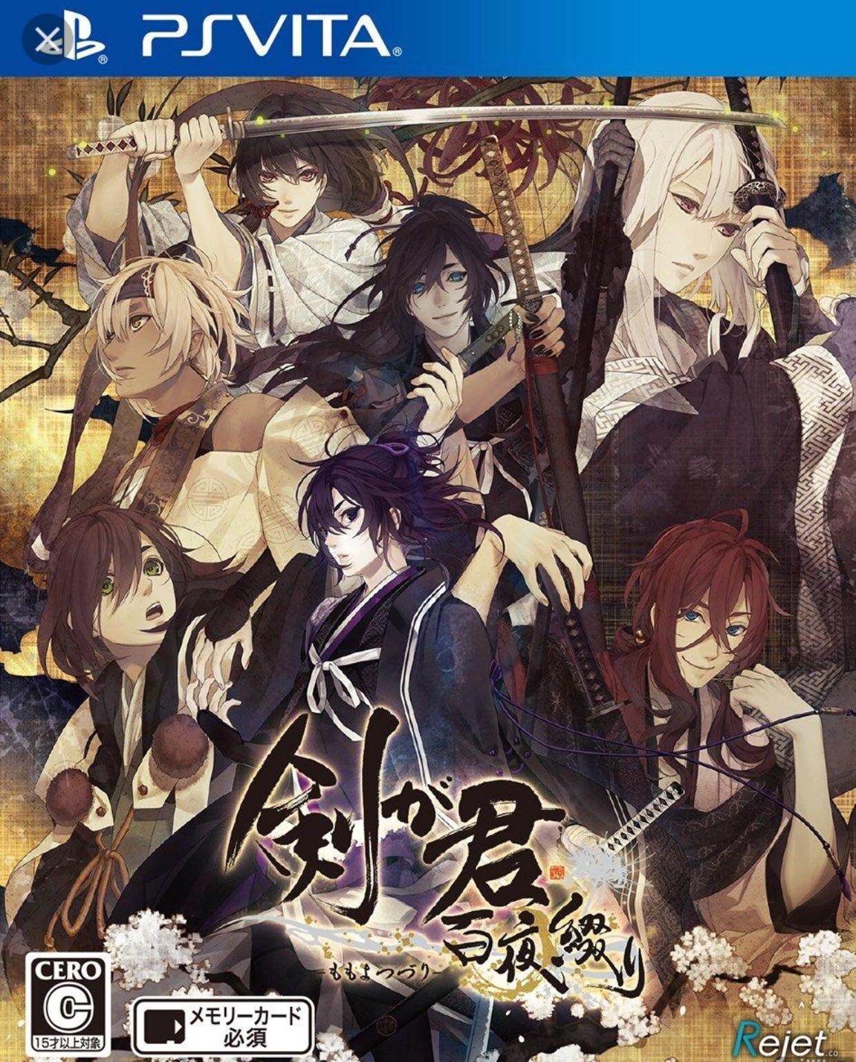 Ps4和psvita平台上有哪些不错的女性向游戏 Ps4和psvita平台上有哪些不错的女性向游戏