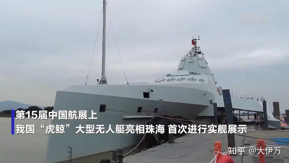 中国新战舰来了?舰长65米,搭载48个垂发!美媒:中国海军“半潜式武库舰”亮相! - 知乎