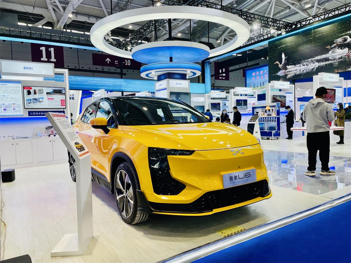 爱驰u6实车登场高交会预计明年上市