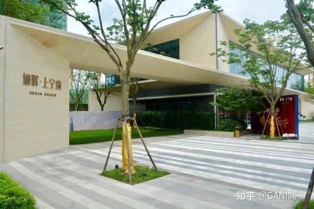 工程项目:宁波旭辉·上宁府