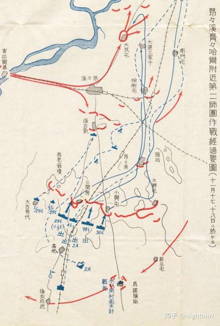 1931年的江橋抗戰對日軍的打擊有多大兼談江橋抗戰的幾個問題