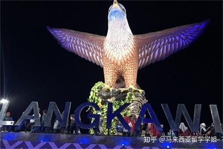怎么去马来西亚留学?
