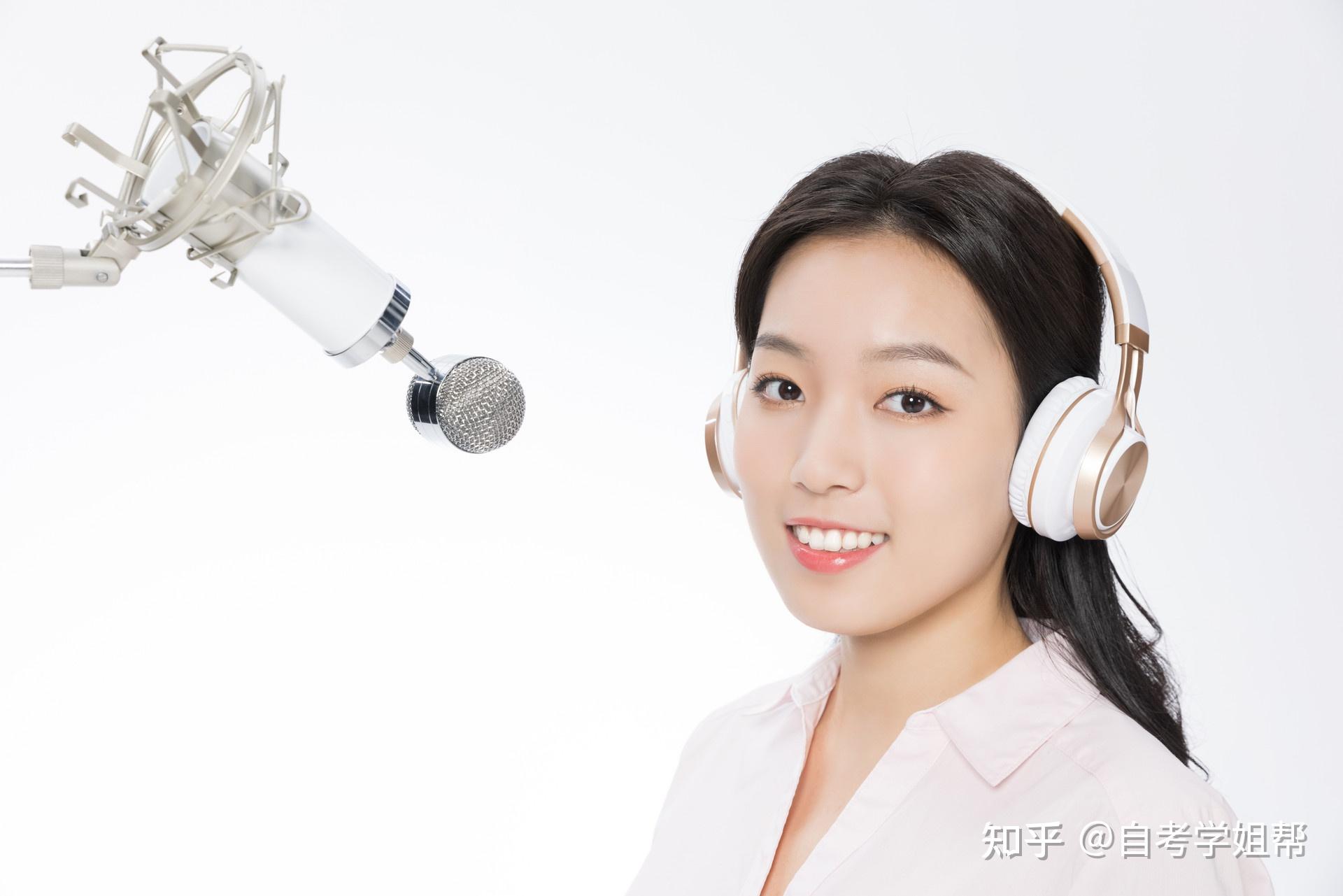 这里先声明,各位不要轻信网络上一些广告去兼职做播音主持或者配音