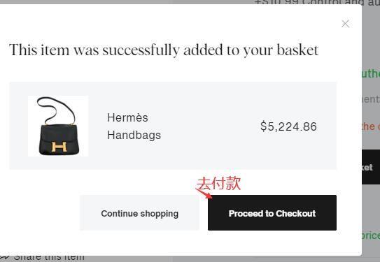 vestiairecollective怎么注册