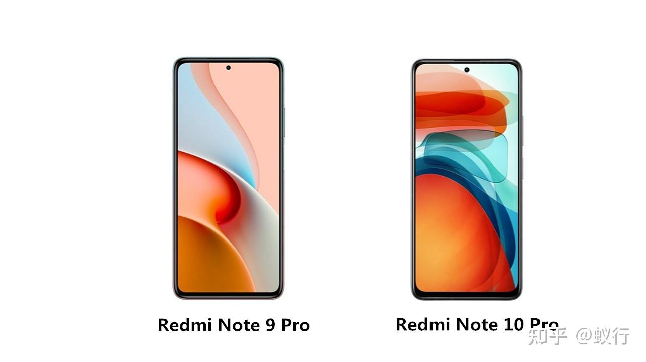此时买顶配的红米note9pro好还是红米note10pro的8128版本哪个更适合