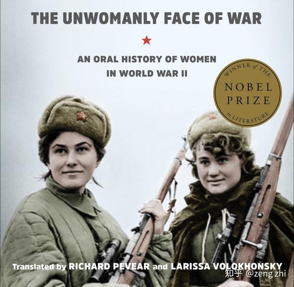 the-unwomanly-face-of-war