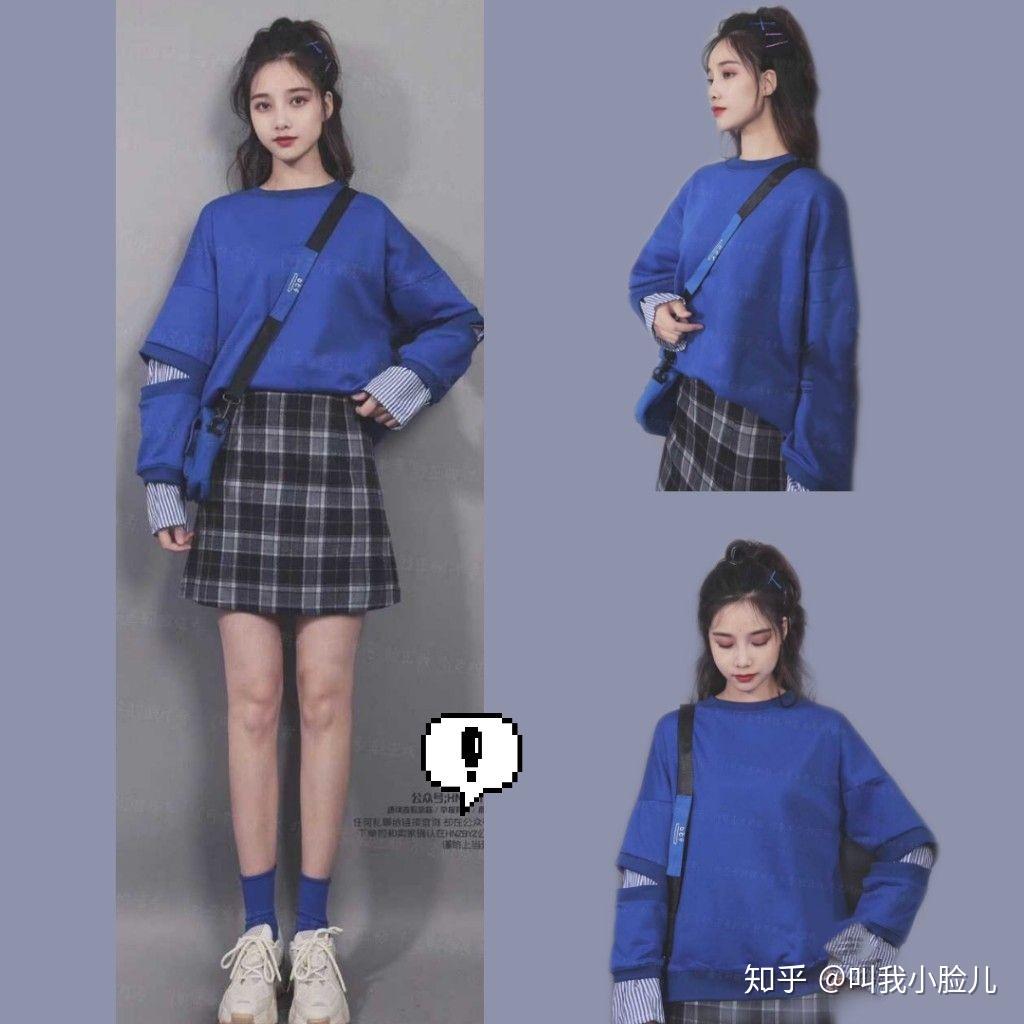 什么是好看的衣服 v2-a7ae8e6c185ba6a31d4b8b99274e8dfb_r.jpg