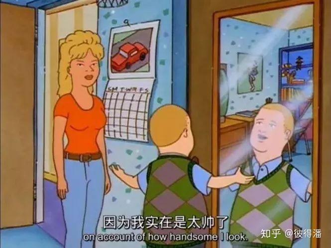 表情包一家之主这部搞笑动画片你看了吗