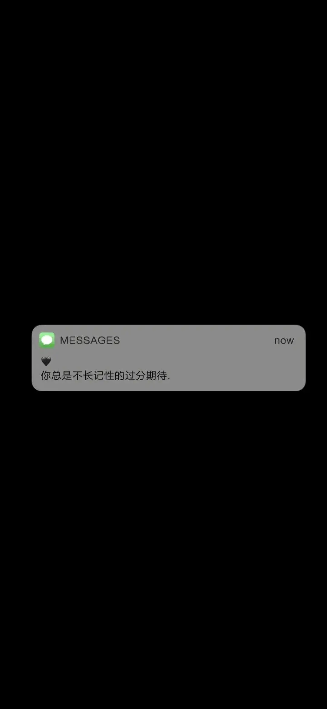 好久不见的惊艳黑色系壁纸
