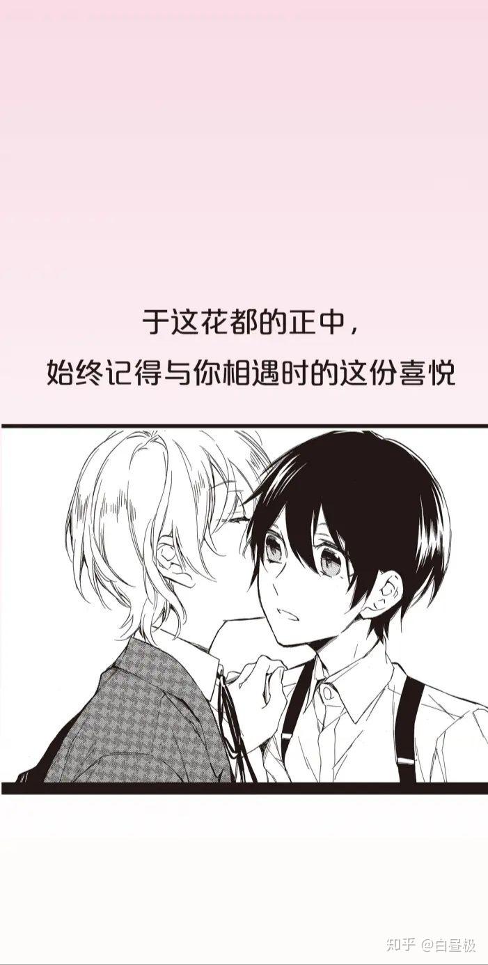 快看下架的漫画有哪些 v2-a7c3f9484e3a831e10493e55bdc62e7b_r.jpg