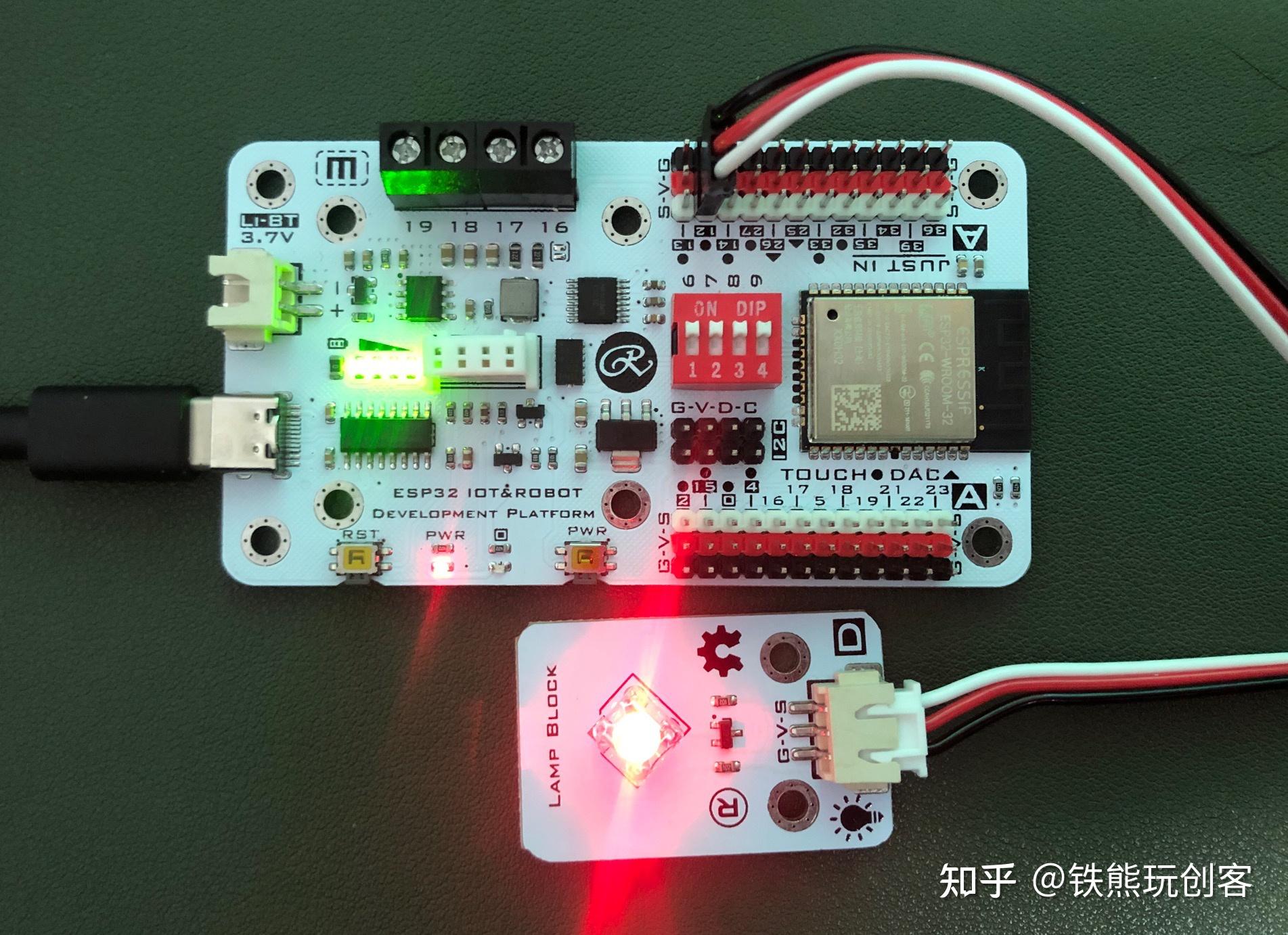 Esp mesh esp32 arduino 