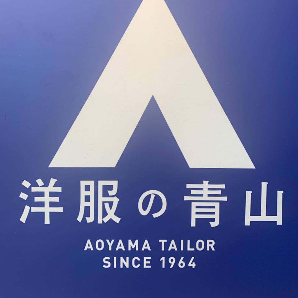 年会的豪华程度,和商品的档次似乎差别很大,但产品上,和品牌的运营上