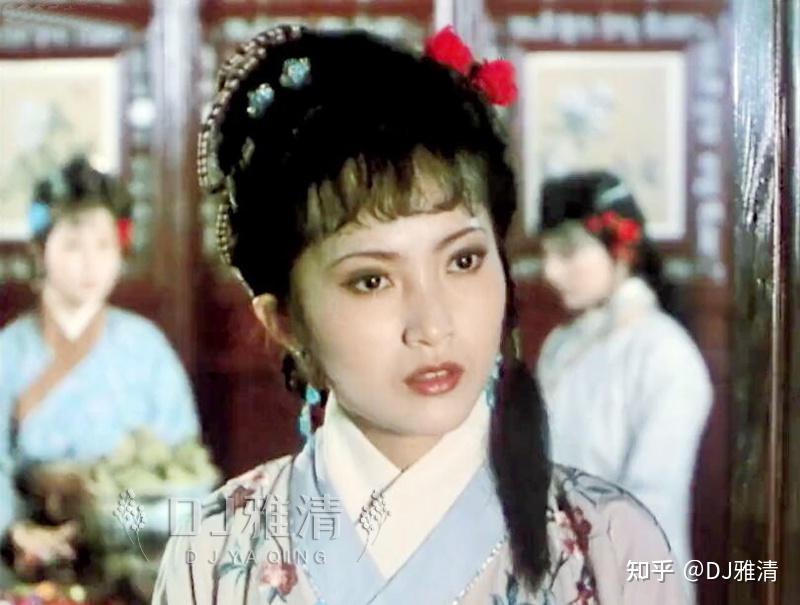 安雯和李勇勇,两版《红楼梦》中最美晴雯,昔日佳人,如今何在? - 知乎