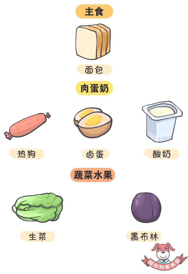 v2-a7cfe5d0d3884b143a01140a87fa341f_r.jpg