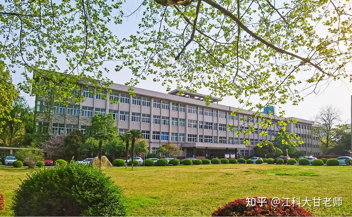 報名江蘇科技大學專接本有用嗎? - 知乎