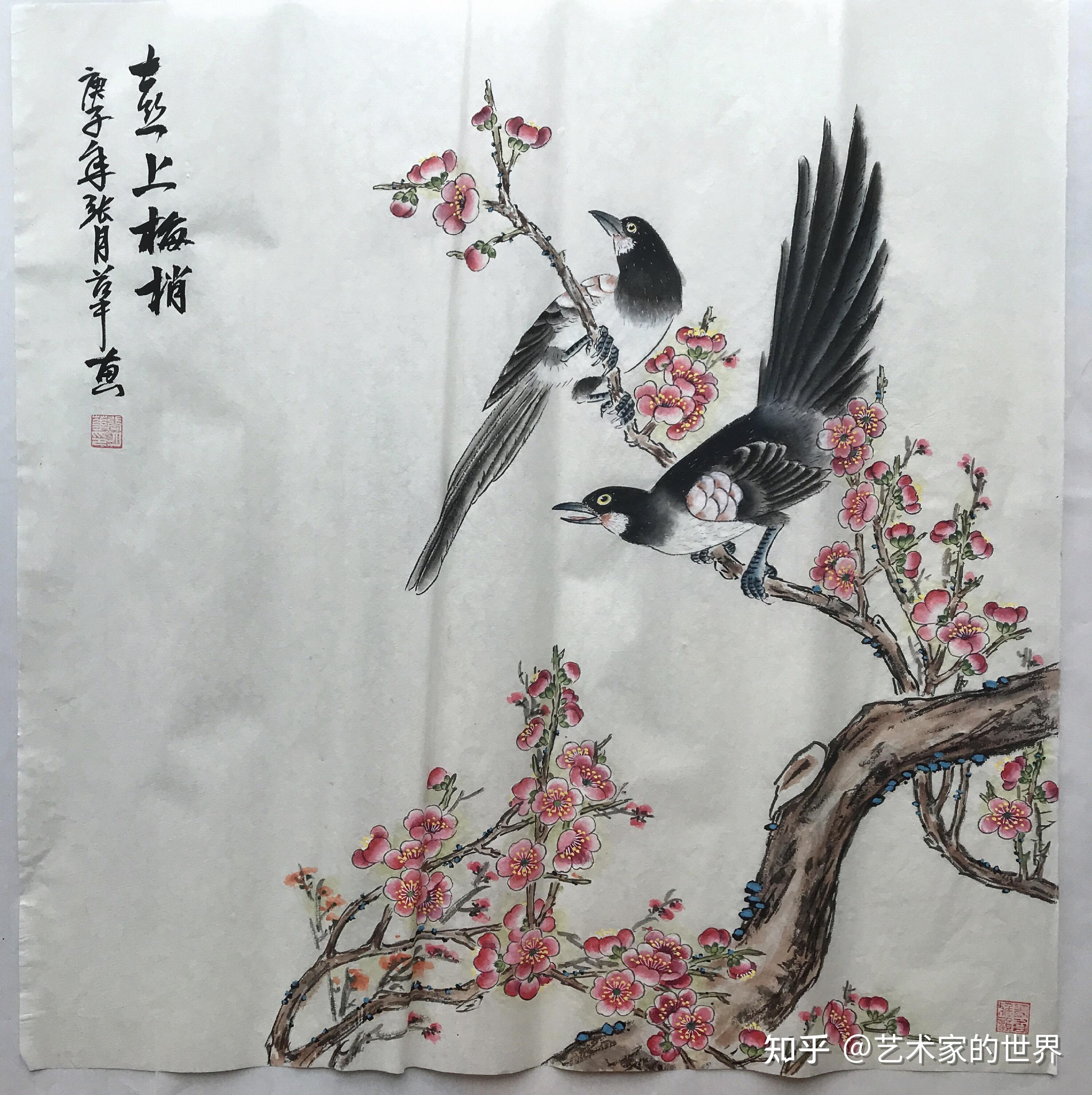 河北著名花鸟画家张月华