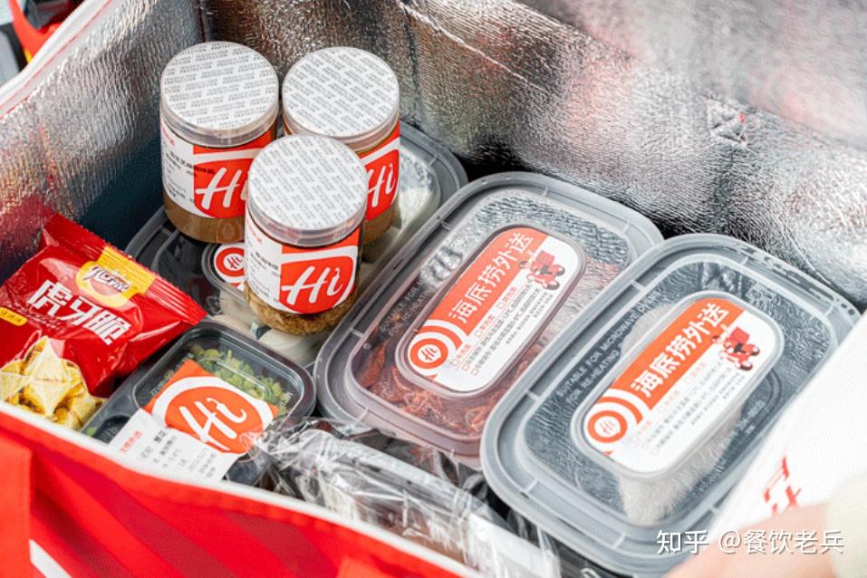 详解海底捞外卖快餐与预制菜业务新增长机会