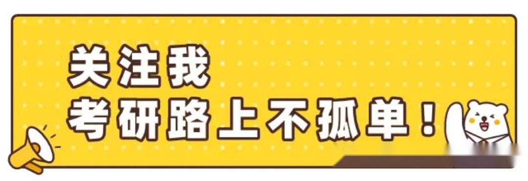 注意！全国多所高校发布通知，决定延迟开学！ - 知乎