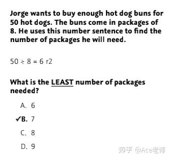 MAP测试 | G4官方真题解析 - 知乎