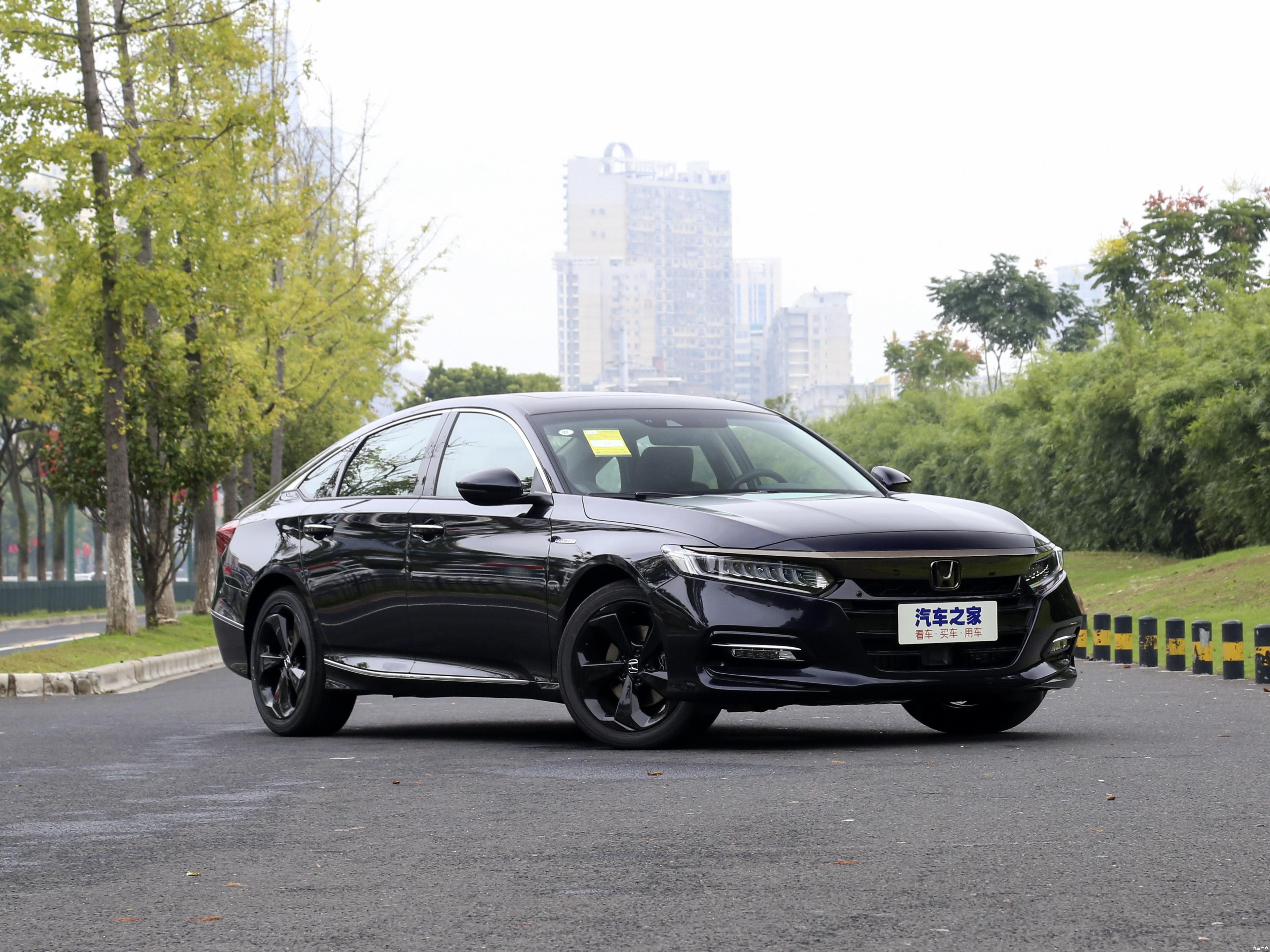 亮闪闪的本田雅阁星空限量版重要的是现在全系都有优惠