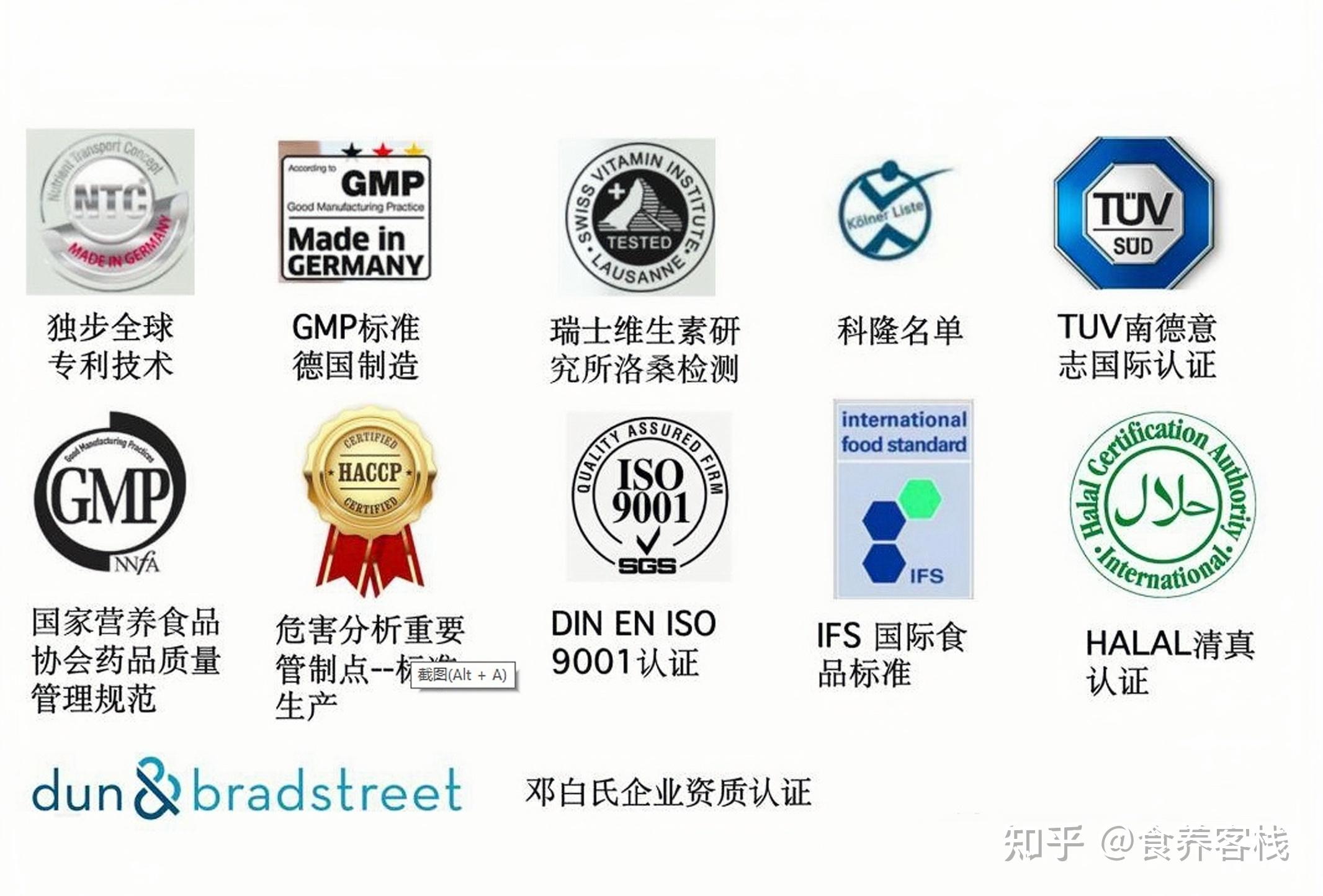 原康宝莱特级眼中的德国🇩🇪 PM公司 - 知乎