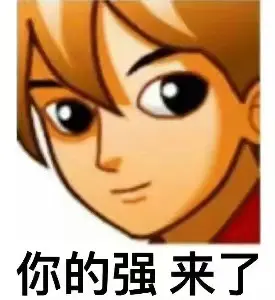 新加坡留学_新加坡留学优势详解_新加坡留学申请攻略