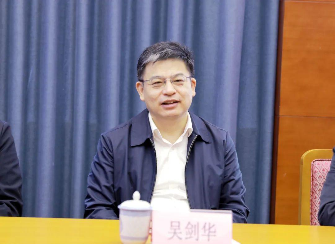 "吴剑华表示,多年来,两院因地理位置相距较近,此前有良好的共建交流