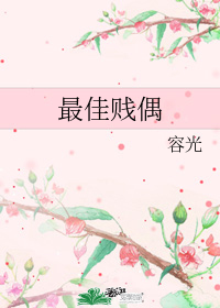 图标