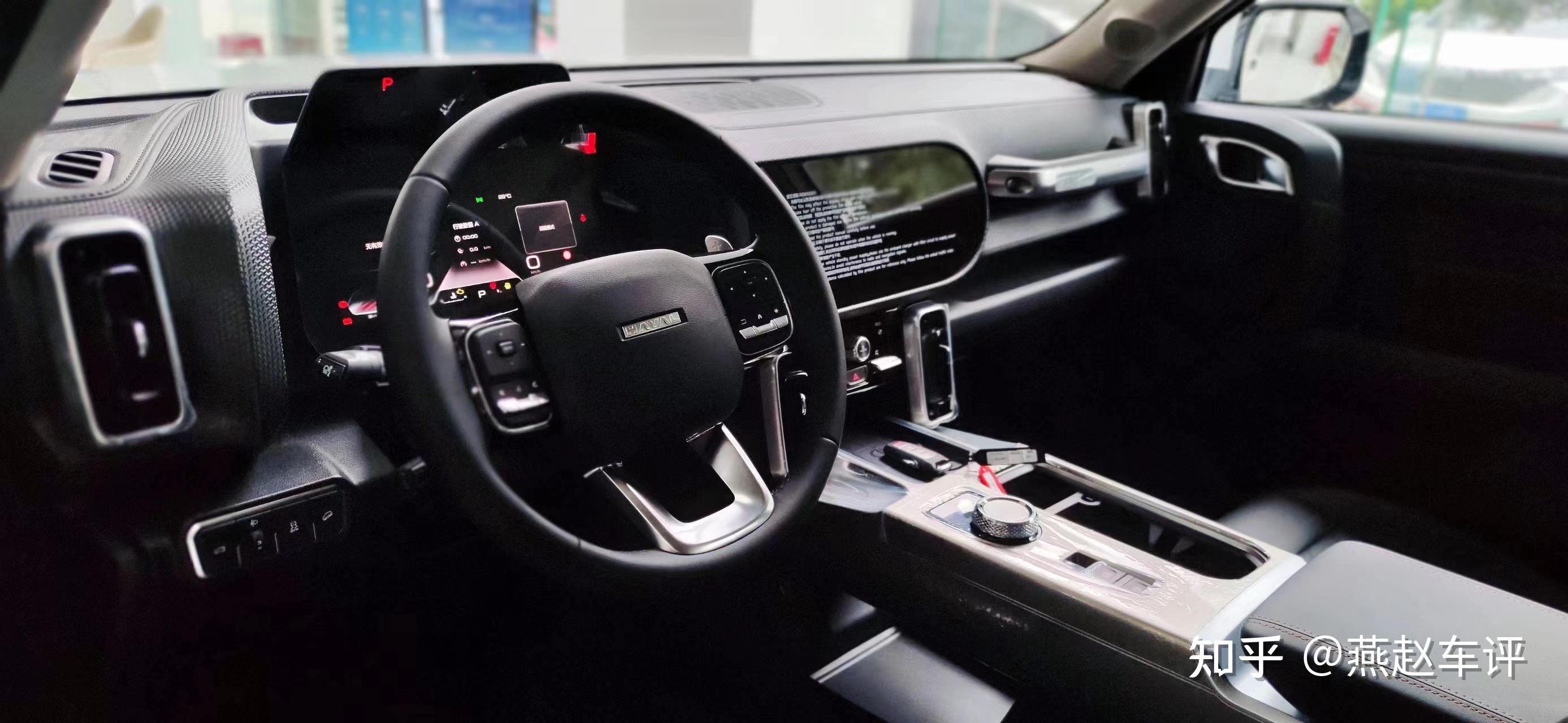 智能科技方面:2024款哈弗大狗在内饰科技方面也进行了升级.